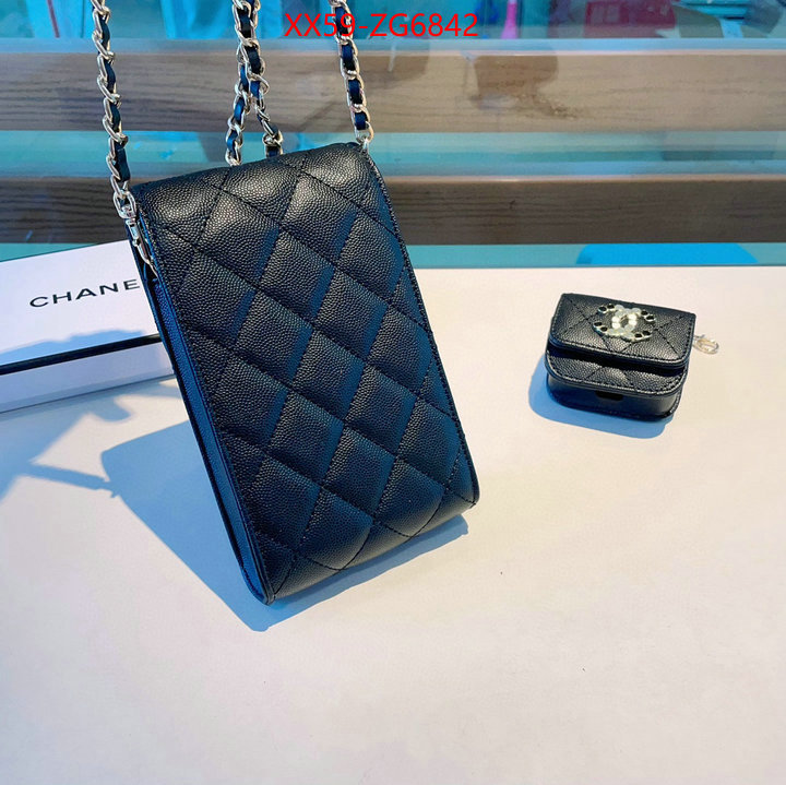 Phone case-Chanel best replica quality ID: ZG6842 $: 59USD