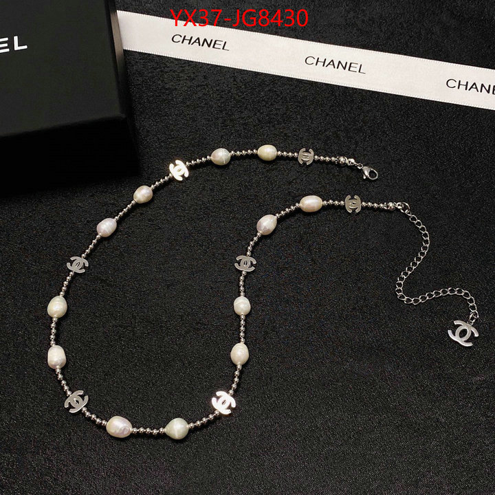 Jewelry-Chanel top quality fake ID: JG8430 $: 37USD