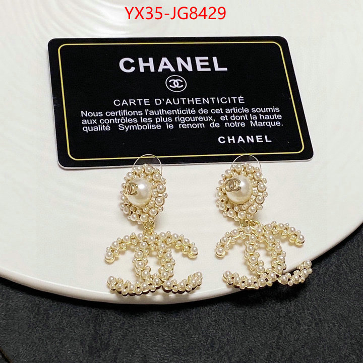 Jewelry-Chanel buy replica ID: JG8429 $: 35USD