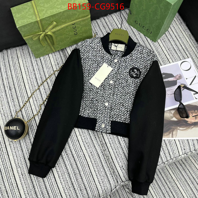 Clothing-Gucci outlet 1:1 replica ID: CG9516 $: 159USD