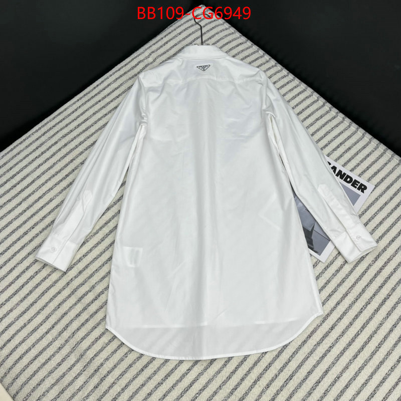 Clothing-Prada best replica quality ID: CG6949 $: 109USD