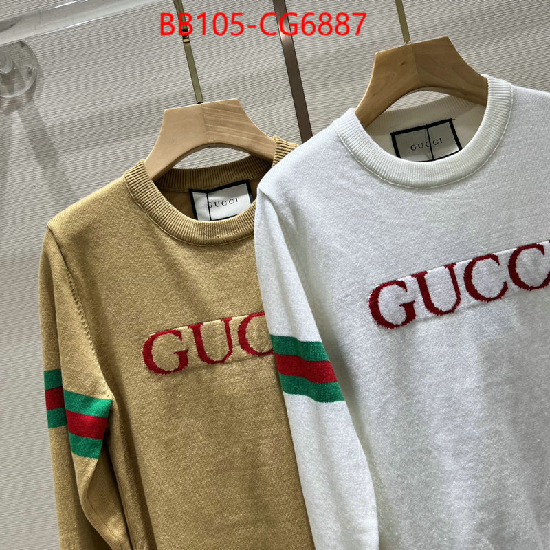 Clothing-Gucci flawless ID: CG6887 $: 105USD