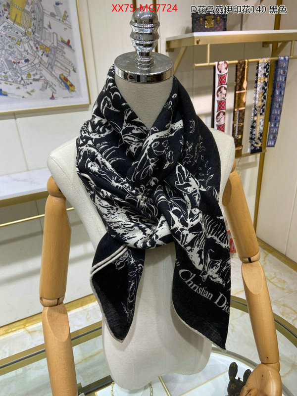 Scarf-Dior high quality aaaaa replica ID: MG7724 $: 75USD