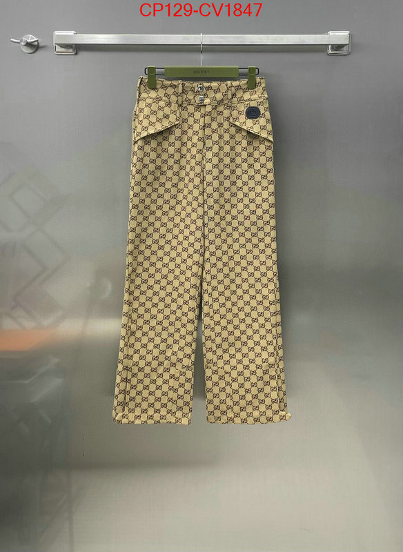 Clothing-Gucci every designer ID: CV1847