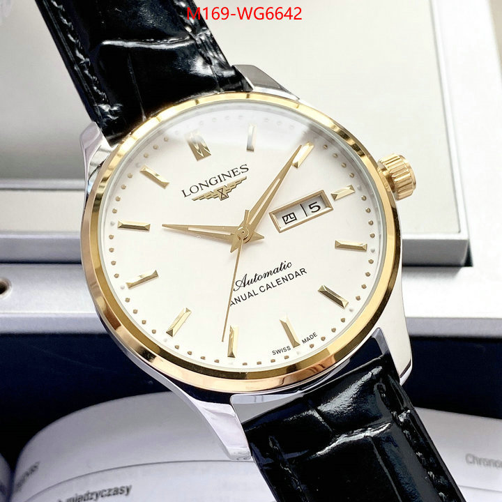 Watch(TOP)-Longines replica aaaaa+ designer ID: WG6642 $: 169USD