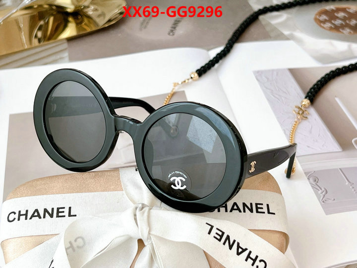 Glasses-Chanel is it ok to buy ID: GG9296 $: 69USD