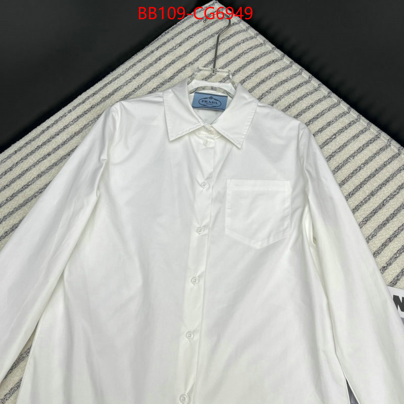 Clothing-Prada best replica quality ID: CG6949 $: 109USD