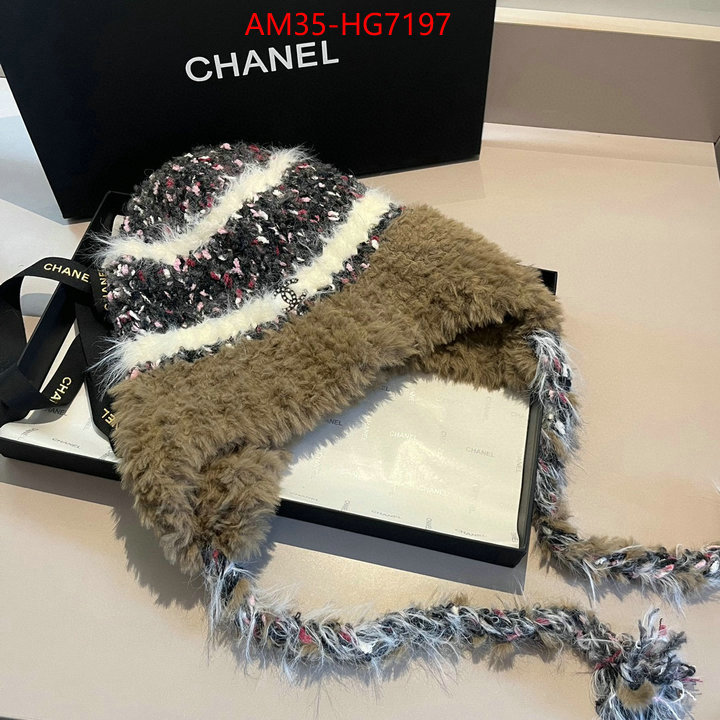 Cap (Hat)-Chanel best replica 1:1 ID: HG7197 $: 35USD