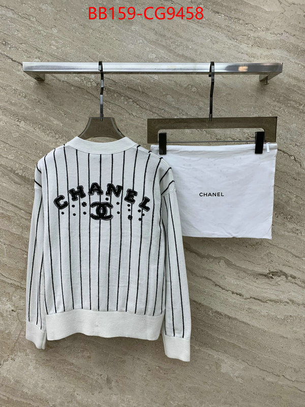 Clothing-Chanel what ID: CG9458 $: 159USD