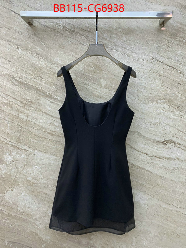 Clothing-Prada fake cheap best online ID: CG6938 $: 115USD