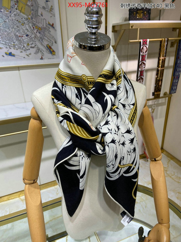 Scarf-Hermes best ID: MG7761 $: 95USD