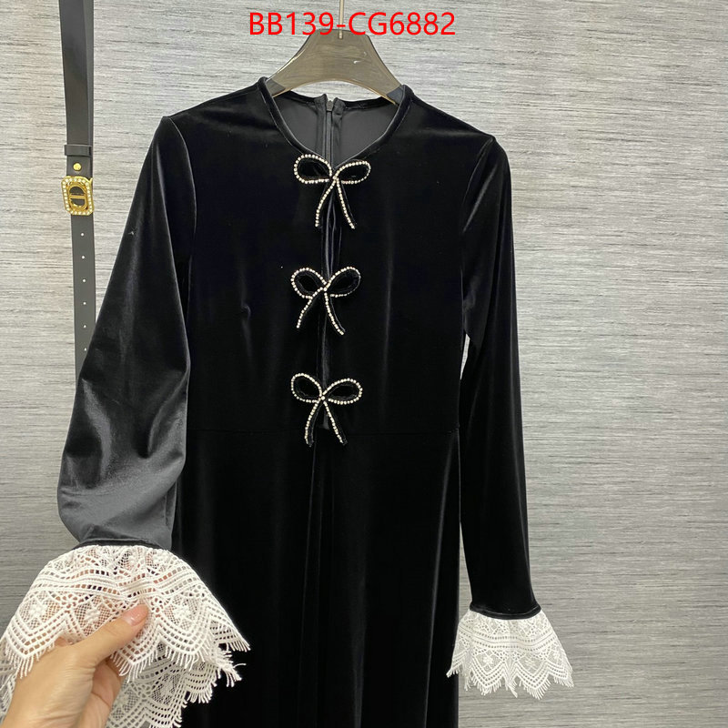 Clothing-Dior top sale ID: CG6882 $: 139USD