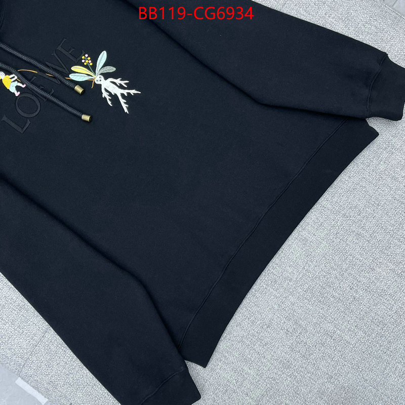 Clothing-Loewe high quality 1:1 replica ID: CG6934 $: 119USD