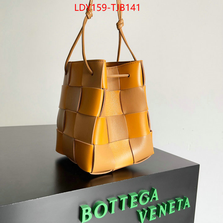 BV 5A bags SALE ID: TJB141