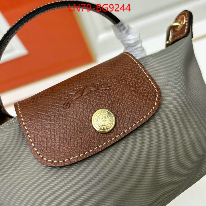 Longchamp bags(4A)-Diagonal same as original ID: BG9244 $: 79USD,