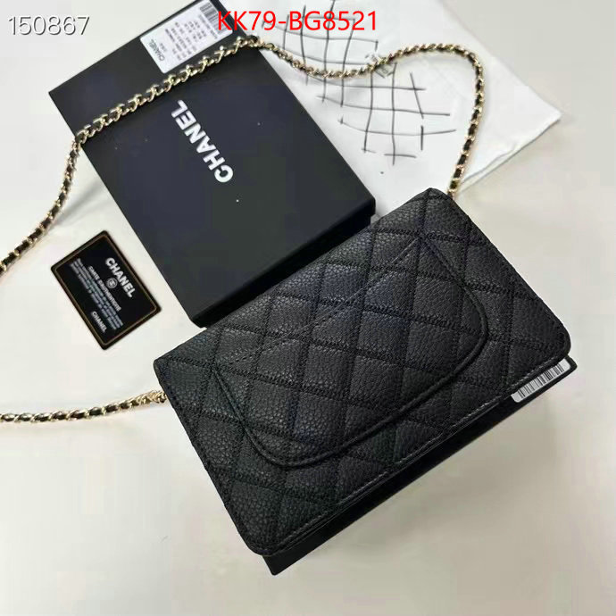 Chanel Bags(4A)-Diagonal- best wholesale replica ID: BG8521 $: 79USD