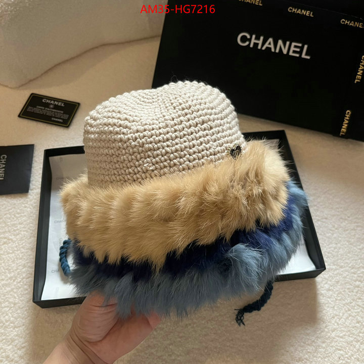 Cap (Hat)-Chanel luxury 7 star replica ID: HG7216 $: 35USD