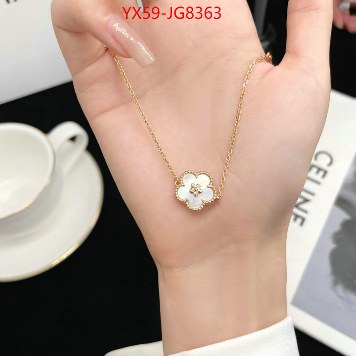 Jewelry-Van Cleef Arpels practical and versatile replica designer ID: JG8363 $: 59USD