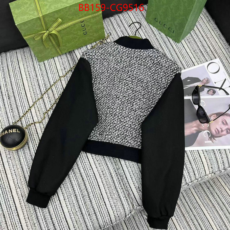 Clothing-Gucci outlet 1:1 replica ID: CG9516 $: 159USD