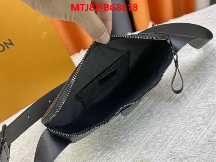 LV Bags(4A)-Pochette MTis Bag- replica us ID: BG8818 $: 82USD