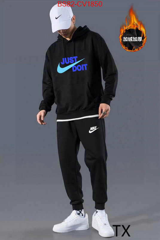 Clothing-NIKE replica us ID: CV1850 $: 82USD