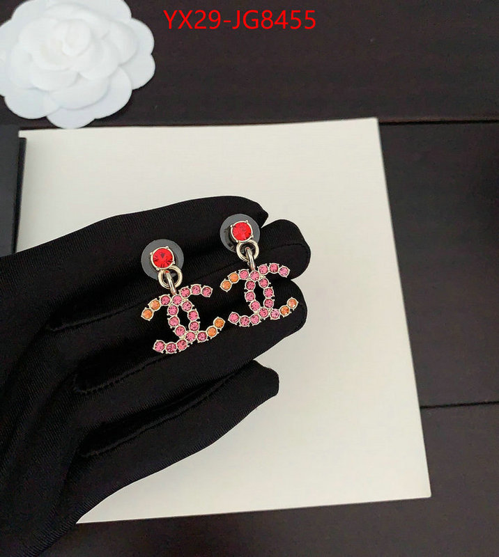 Jewelry-Chanel shop the best high authentic quality replica ID: JG8455 $: 29USD