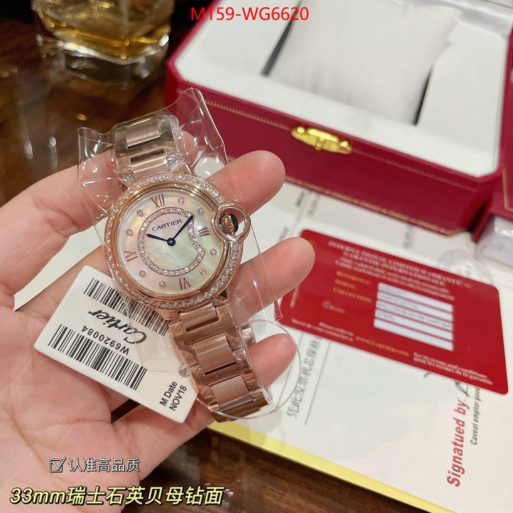 Watch(TOP)-Cartier aaaaa+ replica ID: WG6620 $: 159USD