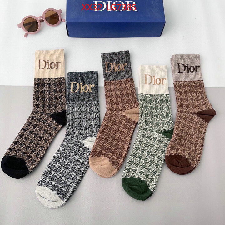 Sock-Dior cheap replica ID: LG7385 $: 32USD