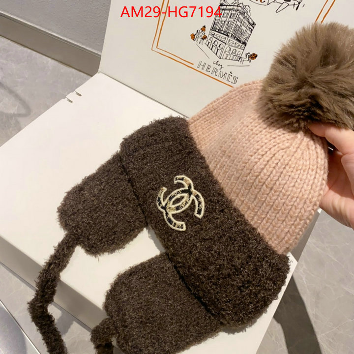 Cap (Hat)-Chanel best quality replica ID: HG7194 $: 29USD