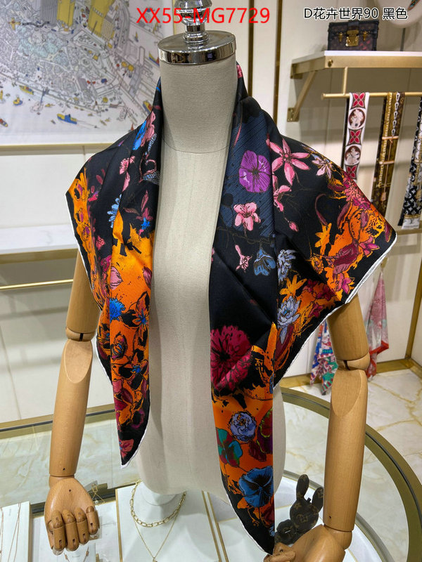 Scarf-Dior flawless ID: MG7729 $: 55USD