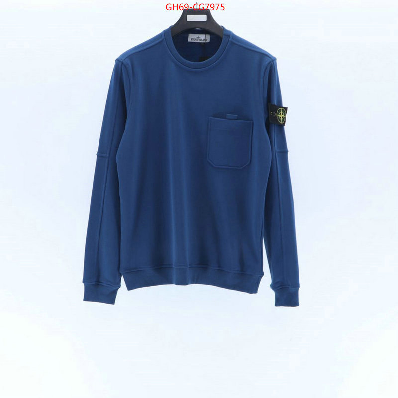 Clothing-Stone Island where should i buy to receive ID: CG7975 $: 69USD