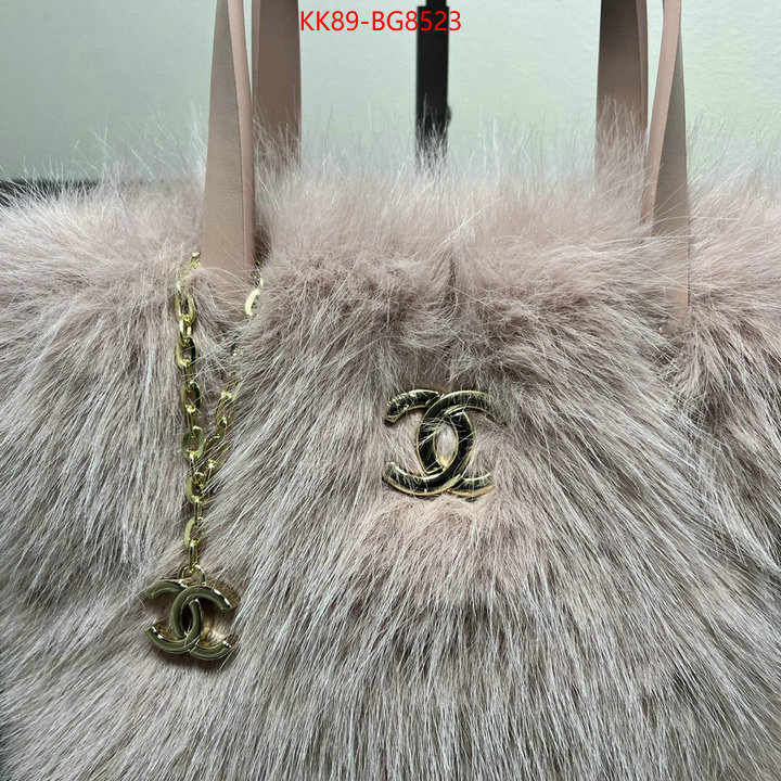 Chanel Bags(4A)-Handbag- replica every designer ID: BG8523 $: 89USD