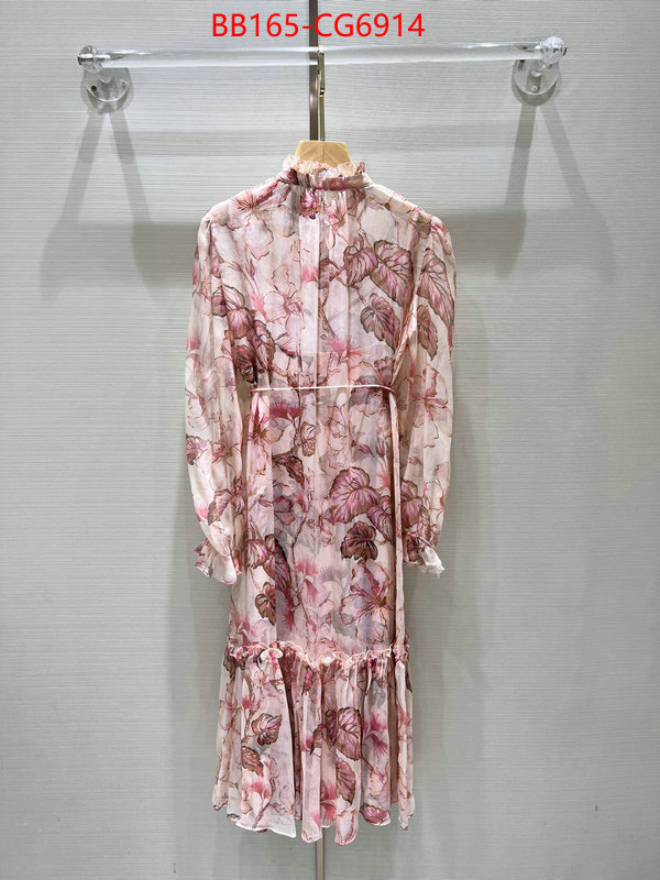 Clothing-Zimmermann high-end designer ID: CG6914 $: 165USD