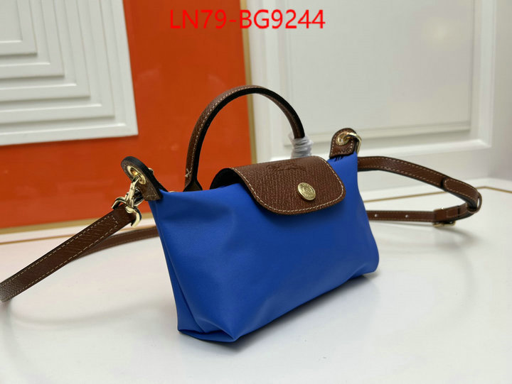 Longchamp bags(4A)-Diagonal same as original ID: BG9244 $: 79USD,