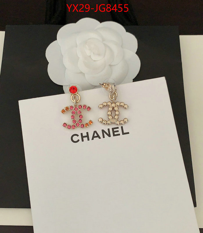 Jewelry-Chanel shop the best high authentic quality replica ID: JG8455 $: 29USD