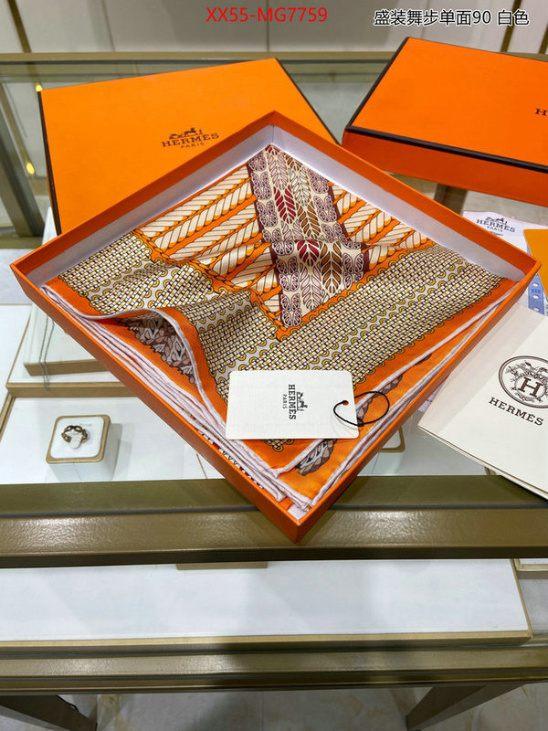 Scarf-Hermes quality aaaaa replica ID: MG7759 $: 55USD