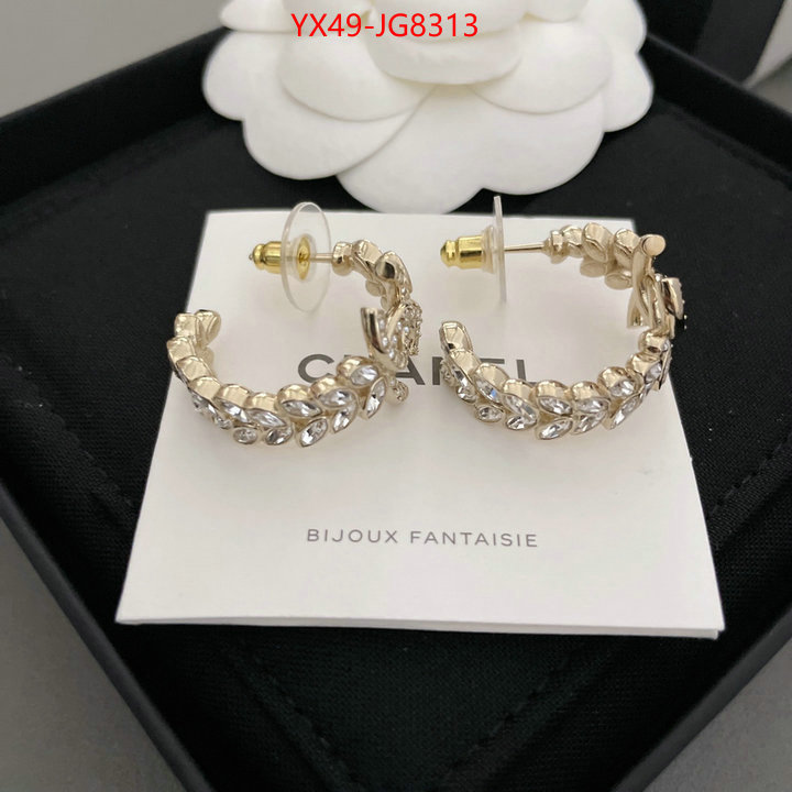 Jewelry-Chanel where can you buy a replica ID: JG8313 $: 49USD