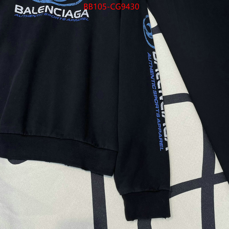 Clothing-Balenciaga aaaaa+ replica designer ID: CG9430 $: 105USD