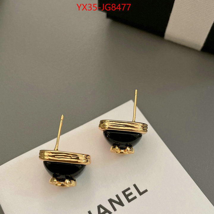 Jewelry-Chanel 1:1 ID: JG8477 $: 35USD