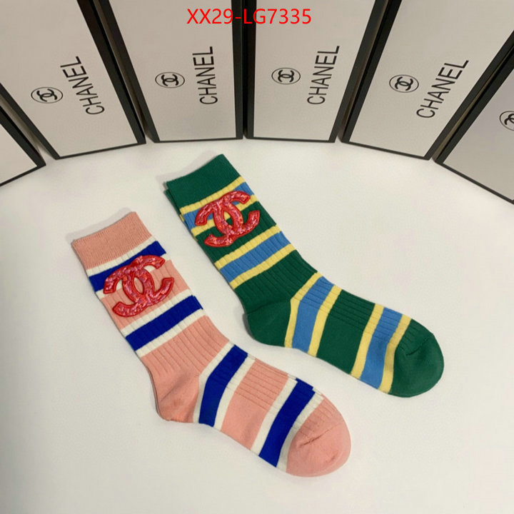 Sock-Chanel designer fake ID: LG7335 $: 29USD