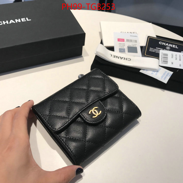 Chanel Bags(TOP)-Wallet- buy luxury 2023 ID: TG8253 $: 99USD