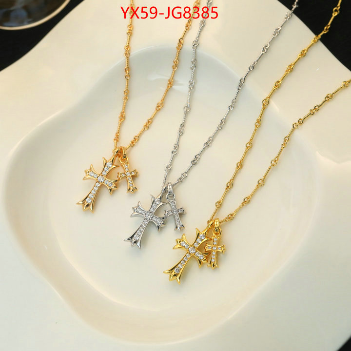 Jewelry-Chrome Hearts fake ID: JG8385 $: 59USD