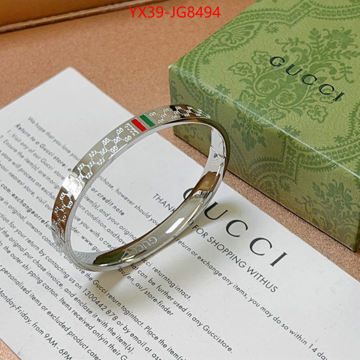 Jewelry-Gucci buy best high-quality ID: JG8494 $: 39USD