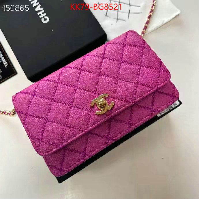 Chanel Bags(4A)-Diagonal- best wholesale replica ID: BG8521 $: 79USD