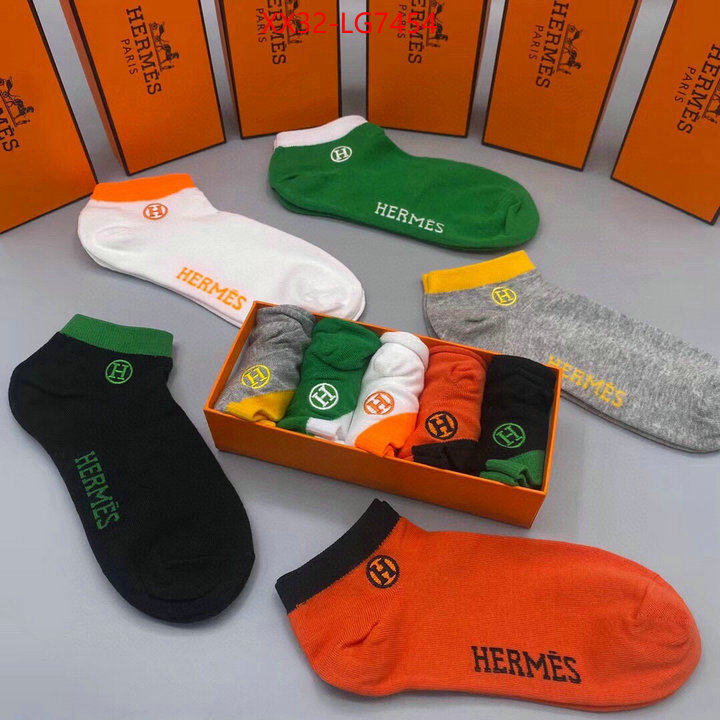 Sock-Hermes 2023 replica wholesale cheap sales online ID: LG7454 $: 32USD