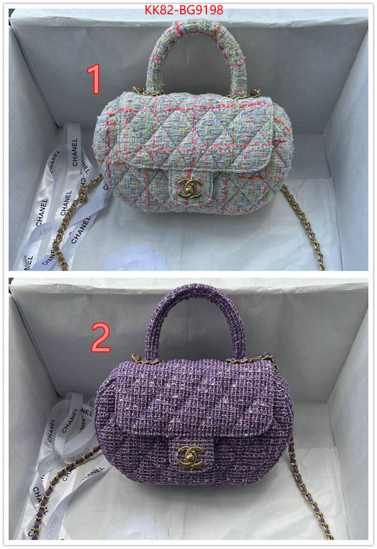 Chanel Bags(4A)-Diagonal- aaaaa+ replica designer ID: BG9198 $: 82USD,