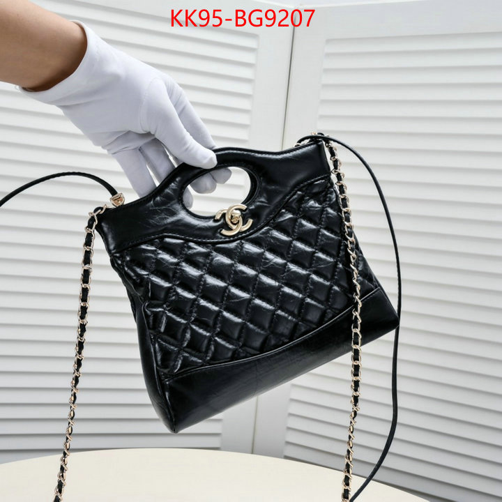 Chanel Bags(4A)-Diagonal- 7 star collection ID: BG9207