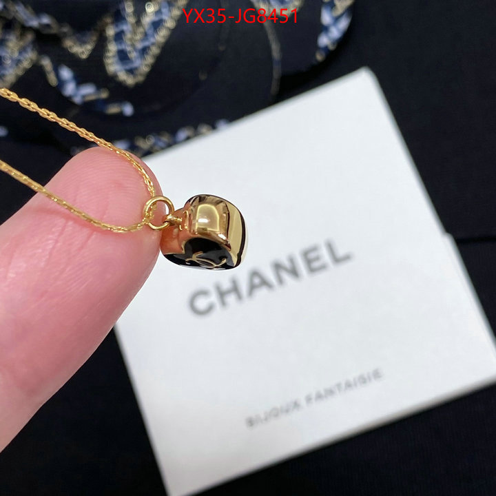 Jewelry-Chanel 2023 aaaaa replica customize ID: JG8451 $: 35USD