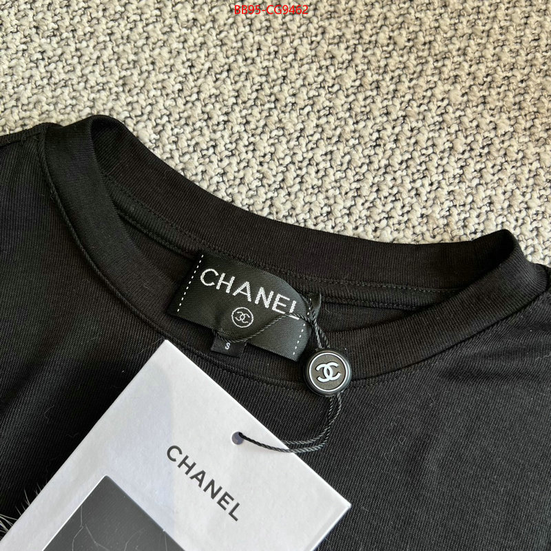 Clothing-Chanel shop designer replica ID: CG9462 $: 95USD