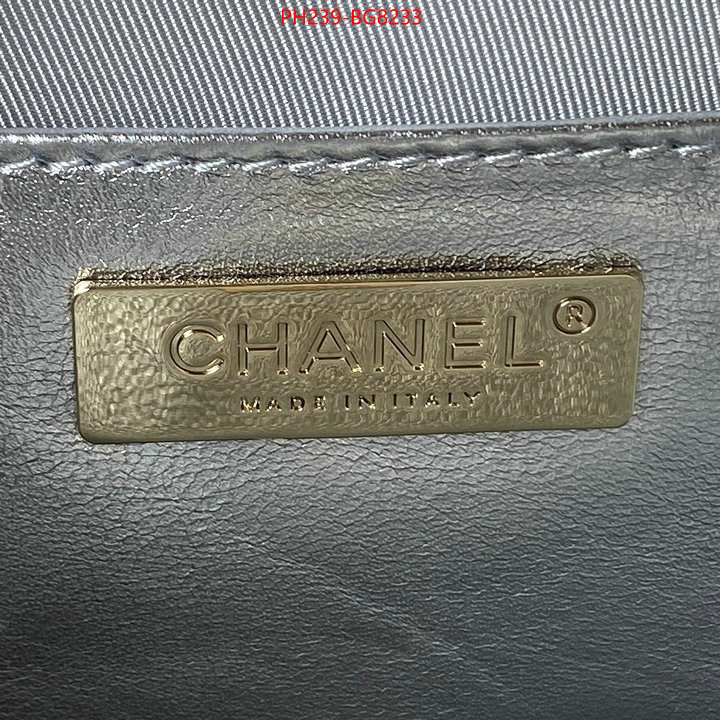 Chanel Bags(TOP)-Diagonal- knockoff ID: BG8233 $: 239USD